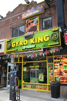 Gyro King Express