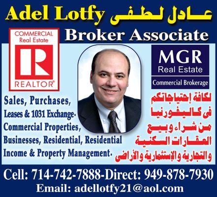 Adel Lotfy - MGR Real Estate