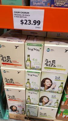 Soju!