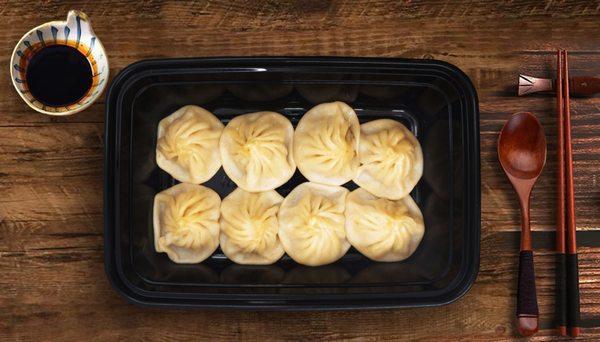 Xiao Long Bao