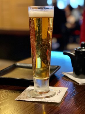 Kirin Ichiban to start.