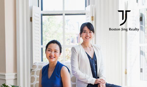 Boston Jing Realty founders Summer Xia and Amelie Cheng, our very best real estate professionals.