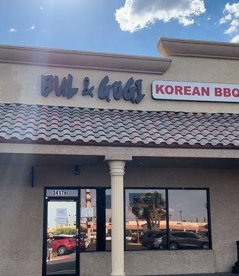 Bul&Gogi Korean BBQ