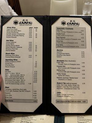 Drinks menu