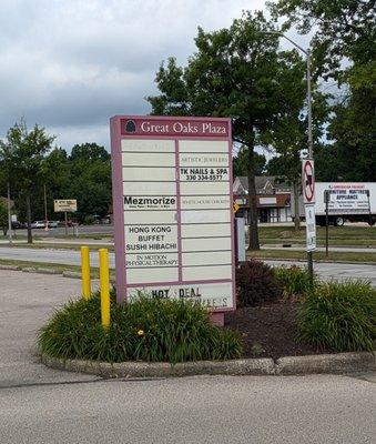 Great Oaks Plaza, Wadsworth