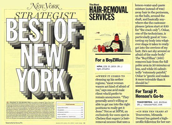 New York Magazine Best of New York