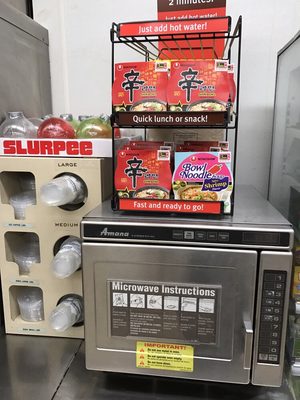 Ramen noodles and a public microwave?! How can life get better than this?