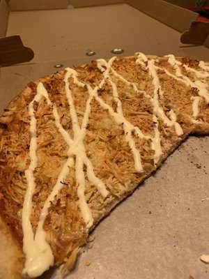 Frango Catupiry Pizza