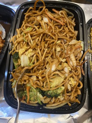 Vegetable Lo Mein