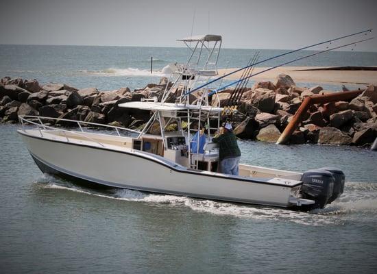 The uscg Fishing Vessel AFISHINADO