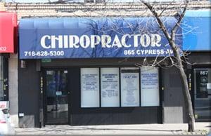 The front of the clinic at 865 Cypress Avenue.  For more information, please see www.ChiroNYC.com