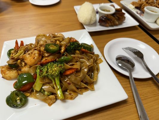 Pad Kee Mao