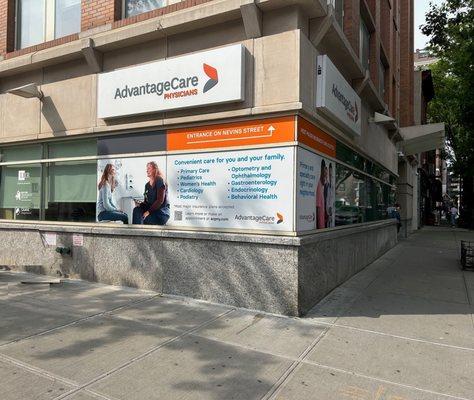 AdvantageCare Physicians - Downtown Medical Office exterior