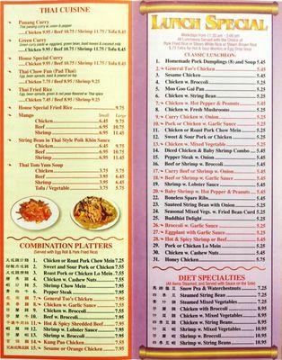 Accurate menu and prices as of 2/20/18