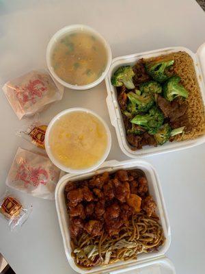 Two lunch specials:  One orange chicken with lo mein and egg drop soup  One beef and broccoli with pork fried rice and wonton soup