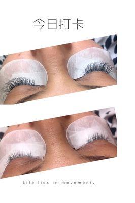 Eyelashes Extension