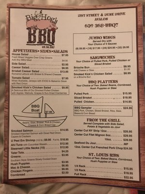 2018 Menu