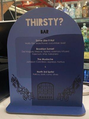 Event Bar Menu