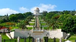 Haifa Gardens In Israel