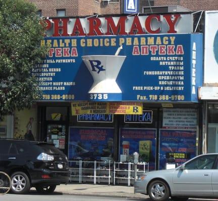 Health Choice Pharmacy