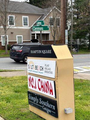 Street location and sign