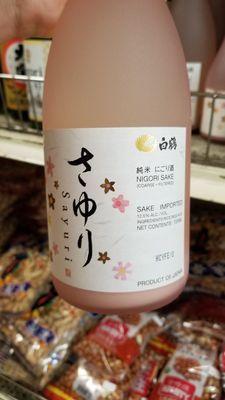 Japanese Sake, looks fruity flavored