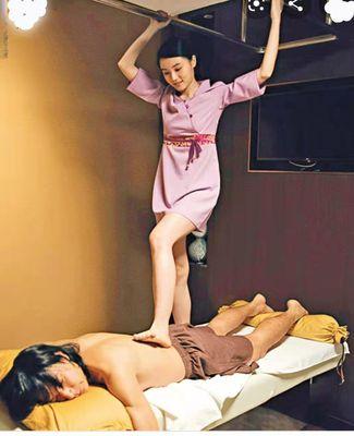 Y&Y Oil Spa Asian Massage