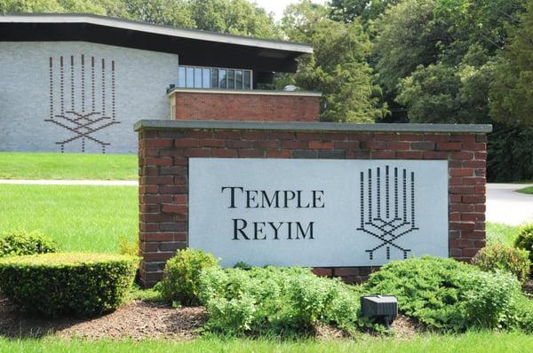 Temple Reyim