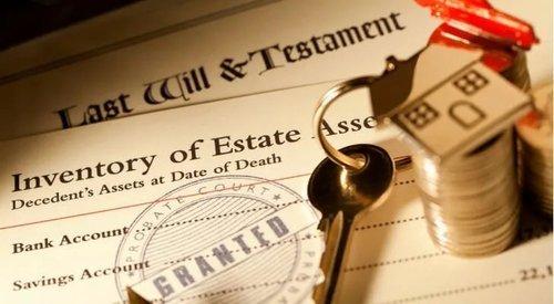 To sell a property which you inherited requires paperwork and money. We can help you get to the closing table immediately without the unnece