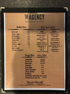 Beer & Wine Menu