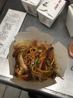 Small Pork Lo Mein