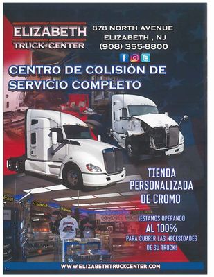 Elizabeth Truck Center