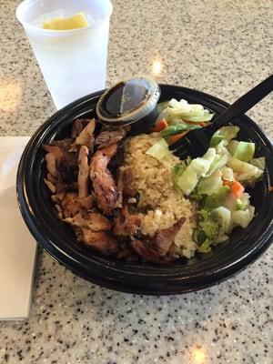 Steak & Chicken with Brown Rice