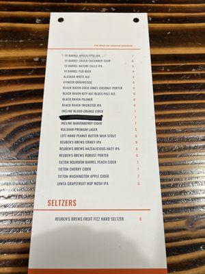 Menu 4/28/23