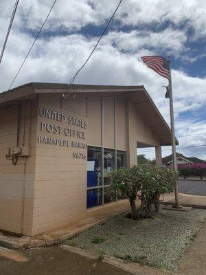 US Post Office