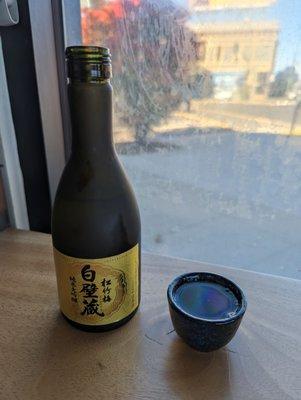 Sake