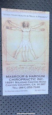 Masrour & Harouni Chiropractic