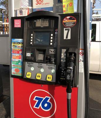 76 Gas Station