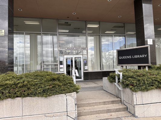 Street entrance on the ground floor of the Electric Industry Center building