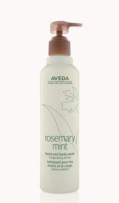 Wash Your Hands - AVEDA's Rosemary Mint Hand & Body Wash