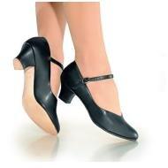 We have shoes for all kinds of dance and theater: character, ballet, jazz, tap, hip hop, ballroom, lyrical, modern, & praise.