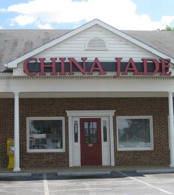 China Jade Restaurant