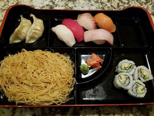 Lunch bento box