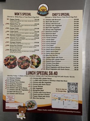 take out menu