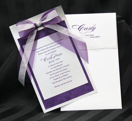 Bat Mitzvah Invitation