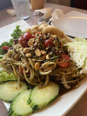 Papaya Salad