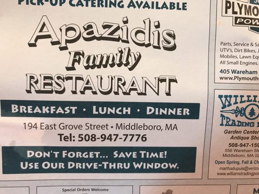 Apazidis Family Restaurant