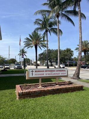 Russian Orthodox Cathedral on US1