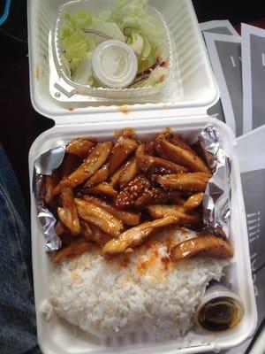 Spicy chicken teriyaki