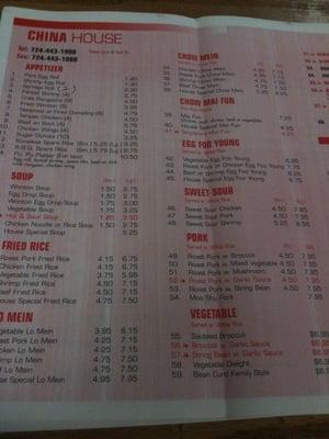 Partial menu